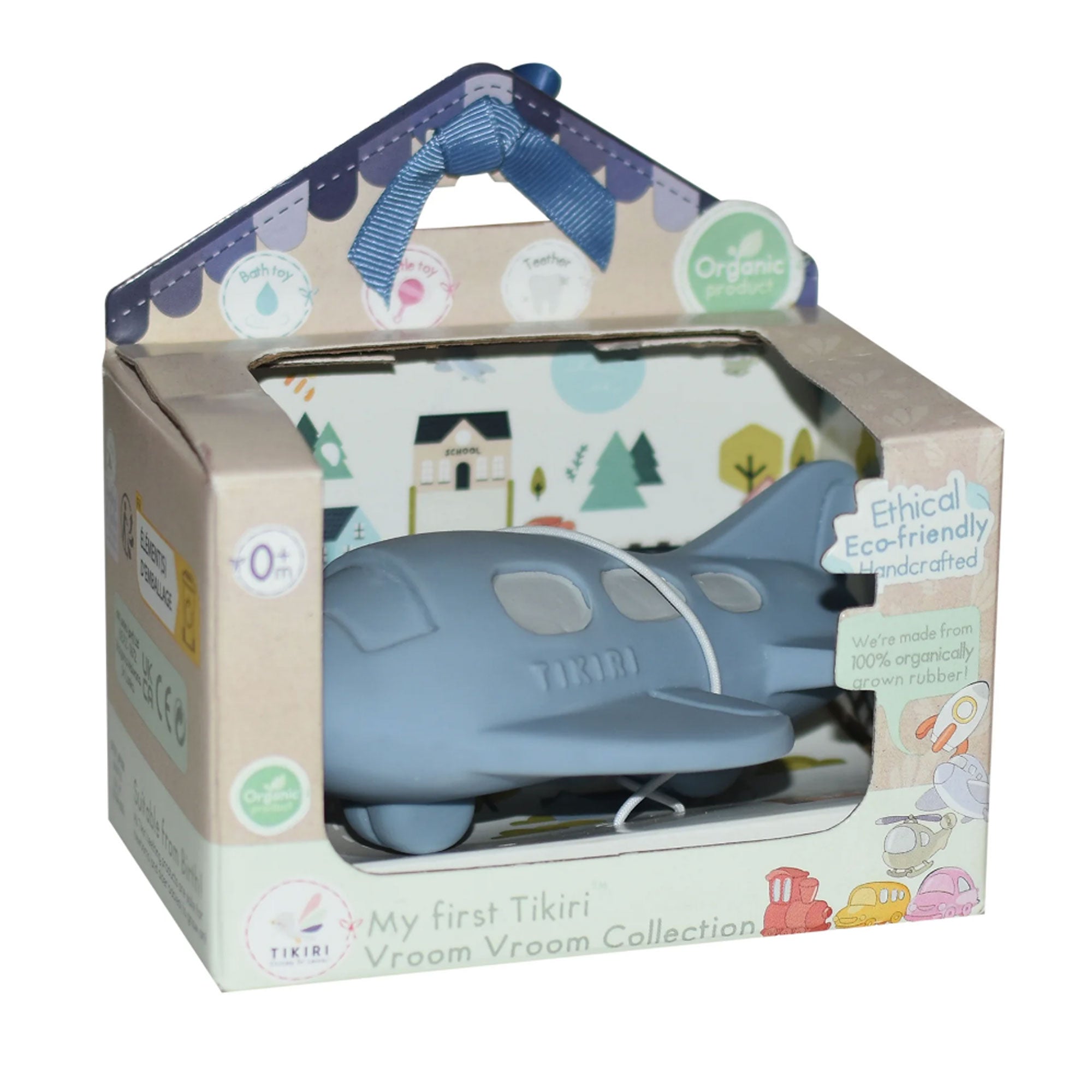 Tikiri Toys Natural Rubber Teether, Rattle & Bath Toy - Plane
