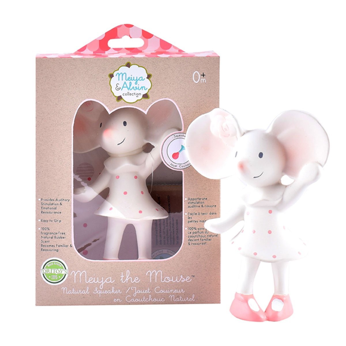 Tikiri Toys Natural Rubber Squeaky Toy - Meiya the Mouse